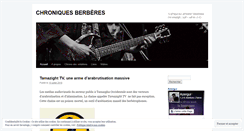 Desktop Screenshot of neocultureamazighe.com